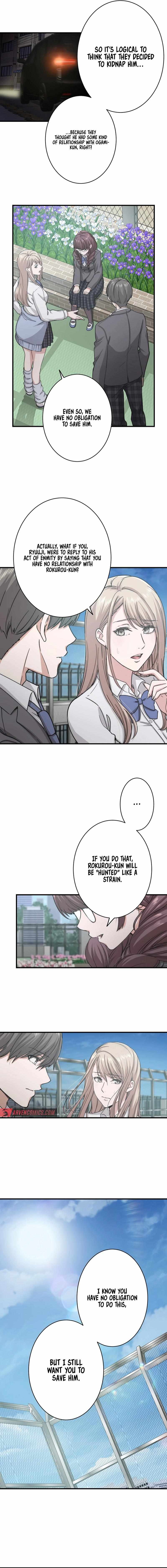 Stress Game Chapter 22 10
